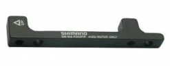 Shimano Teile Adapter Shimano Für Pm-bremse/pm-gabel Vr, Für 203mm, Für Brm975